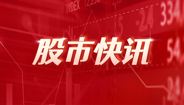 凤形股份：股东陈晓计划减持不超过公司股份总数1%的股份